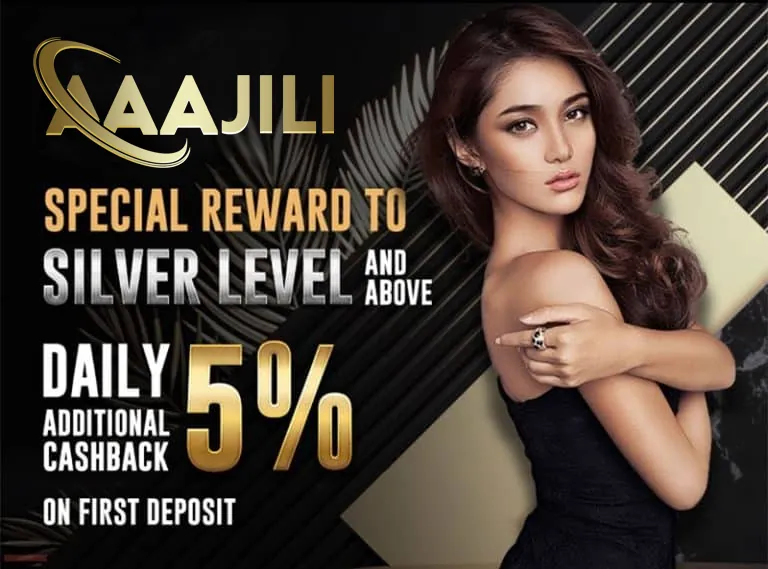 Holiday Event Cashback